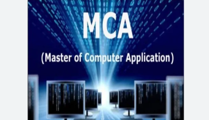 Online Master of Computer Applications (MCA) in Cyber Security